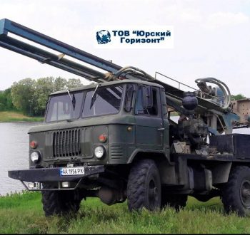 Буріння свердловин в Запоріжжі