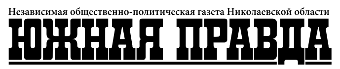 Бурение скважины на воду: что важно учесть перед началом работ